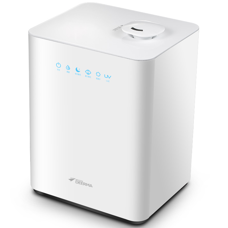 德尔玛(Deerma)加湿器 LU900 5.5L大容量 婴儿模式 办公室卧室家用加湿器