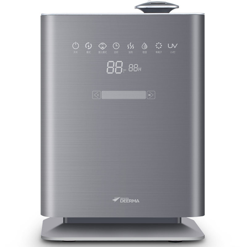 德尔玛(Deerma)加湿器 DEM-LU920 5.5升办公室空气家用 安静大容量 智能恒湿 净化型香薰机加湿机
