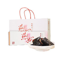 [买2赠1原品]燕姬 山东东阿(即食阿胶糕)ejiao 阿胶固元糕 红枣枸杞味210g 配有礼袋
