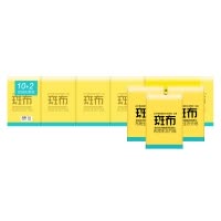班布BASE系列手帕纸12包（8片*12包）