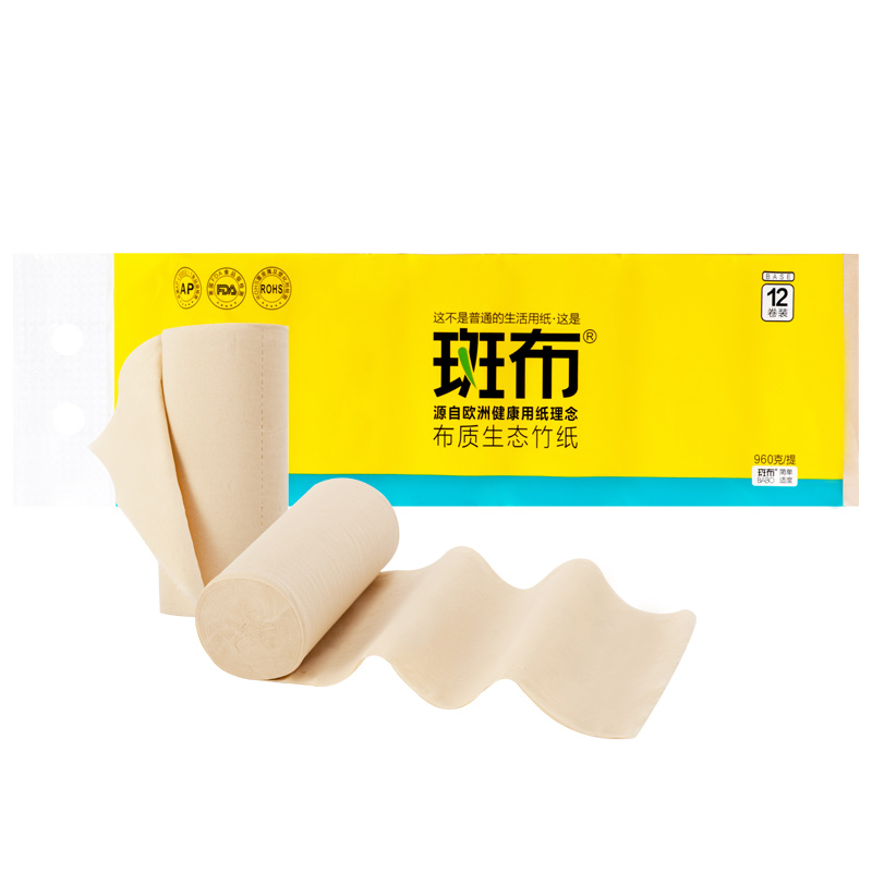 斑布彩色系列无芯无膜卷纸960g(12卷)