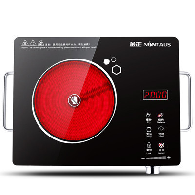 金正(NiNTAUS)电磁炉 20D1 不挑锅 童锁设置 红外线聚热 电陶炉 预约定时电磁灶 磁炉锅 电锅