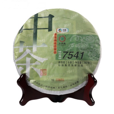 中茶牌七子饼茶 2014年 经典7541 云南普洱茶 生茶 357克/饼 中粮出品