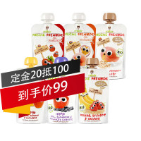 [苏宁红孩子]爱淘熊[erdbar]德国原装进口 有机果蔬泥六件组合装 100g*6