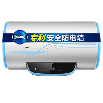 Haier/海尔热水器 电热水器统帅LEC5002-20Y2 50升八年包修 变频速热 无线遥控