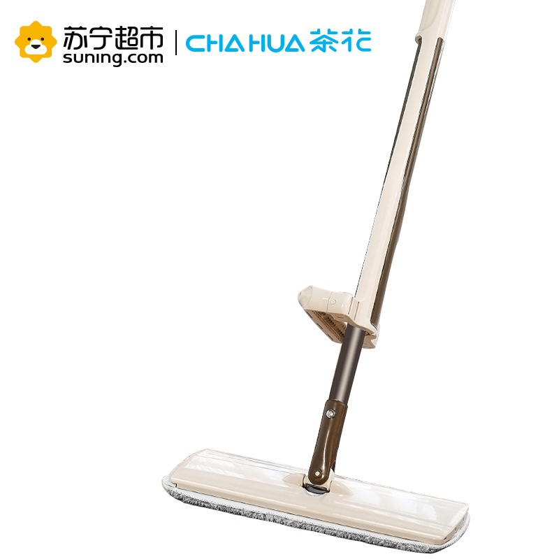 茶花拖把免手洗平板拖把家用自挤式旋转木地板地拖懒人墩布拖布72302D颜色随机