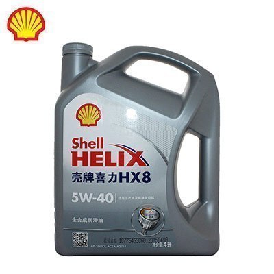 壳牌(Shell)灰喜力Helix HX8 5W-40 SN 全合成机油 4L