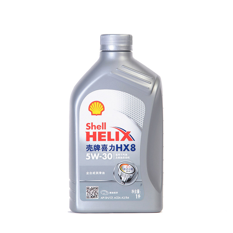 壳牌(Shell)灰喜力Helix HX8 5W-40 全合成机油 SN 1L