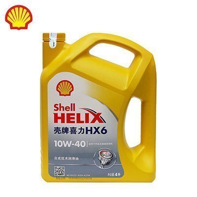 壳牌(Shell)黄喜力Helix HX6 10W-40 SN 合成技术机油 4L