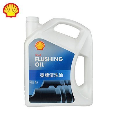 壳牌 (Shell)发动机清洗油 4L