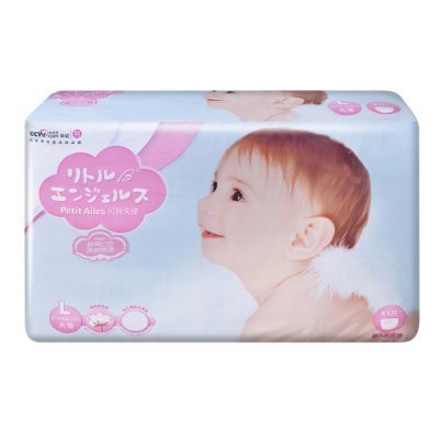 [苏宁自营]贝丽天使(PetitAiles)亲肤棉柔纸尿裤系列L码41片(9kg-14kg)