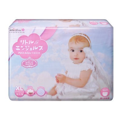 [苏宁自营]贝丽天使(PetitAiles)亲肤棉柔纸尿裤系列XL码38片(12kg-17kg)