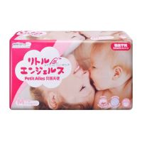 [苏宁自营]贝丽天使(PetitAiles)棉柔干爽纸尿裤系列M码46片(6kg-11kg)
