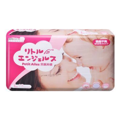 [苏宁自营]贝丽天使(PetitAiles)棉柔干爽纸尿裤系列L码42片(9kg-14kg)