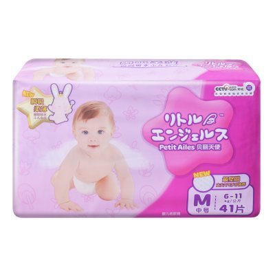 [苏宁自营]贝丽天使(PetitAiles)瞬吸柔薄纸尿裤系列M码41片(6kg-11kg)