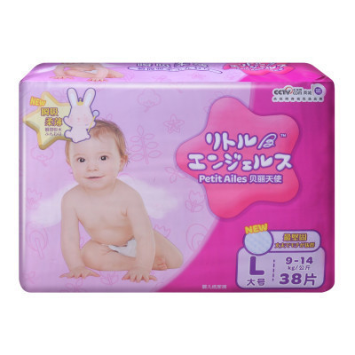 [苏宁自营]贝丽天使(PetitAiles)瞬吸柔薄纸尿裤系列L码38片(9kg-14kg)