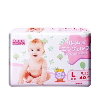 [苏宁自营]贝丽天使(PetitAiles)清爽瞬吸纸尿裤系列L码40片(9kg-14kg)