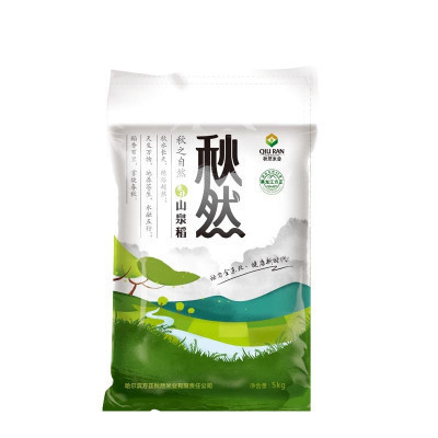 [2018新米上市]秋然大米 东北山泉稻5Kg