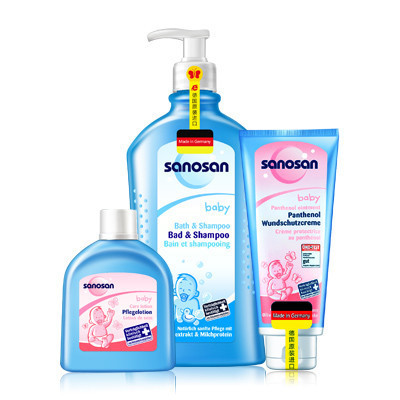 哈罗闪洗浴护臀套装