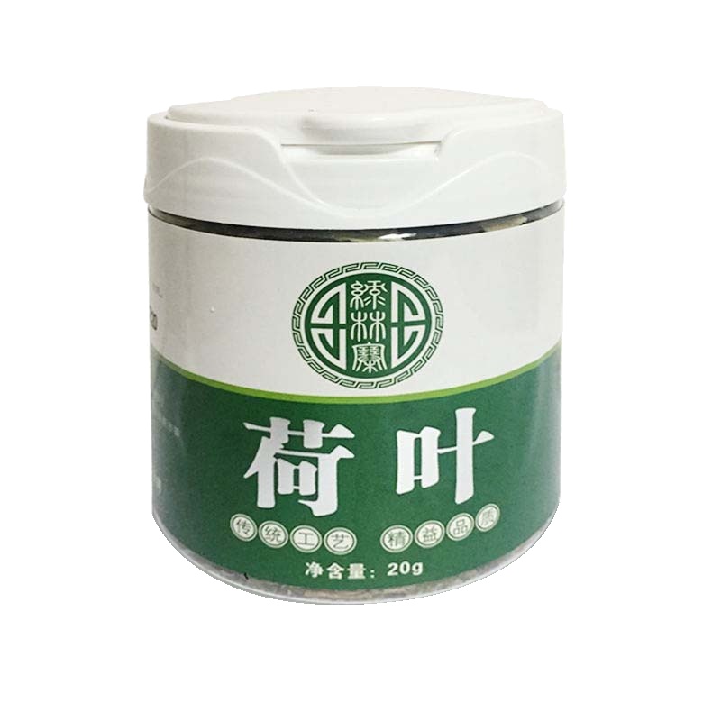 绿林寨荷叶20g/罐*5