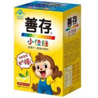 惠氏出品 善存 Wyeth小佳维 儿童维生素咀嚼片(香甜柠檬味)80片(4-10岁)妈妈选择、国际品牌