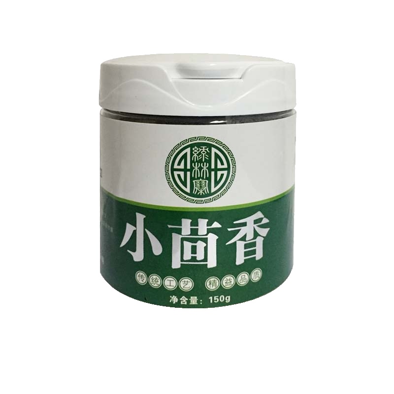绿林寨小茴香150g/罐*3