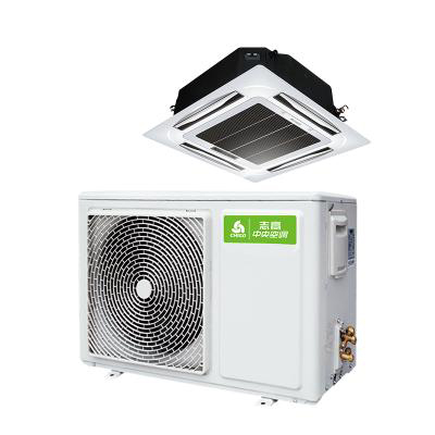 志高商用（CHIGO）嵌入式KFR51QW-DY3(RS485)220V四面出风天花机顶吸式嵌入式办公商用中央空调