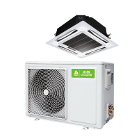 志高商用（CHIGO）嵌入式KFR51QW-DY3(RS485)220V四面出风天花机顶吸式嵌入式办公商用中央空调
