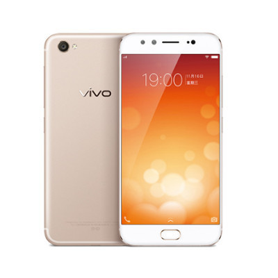 vivo X9 高配版 4GB+128GB内存 全网通4G 双卡双待 拍照手机 玫瑰金