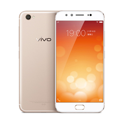 vivo X9 高配版 4GB+128GB内存 全网通4G 双卡双待 拍照手机 金色