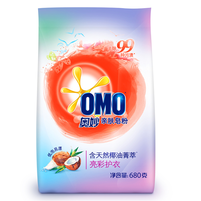 奥妙(OMO)洗衣粉 亮彩护衣亲肤皂粉680g (椰油菁萃/牛油果菁萃 新老包装随机发货)[联合利华]
