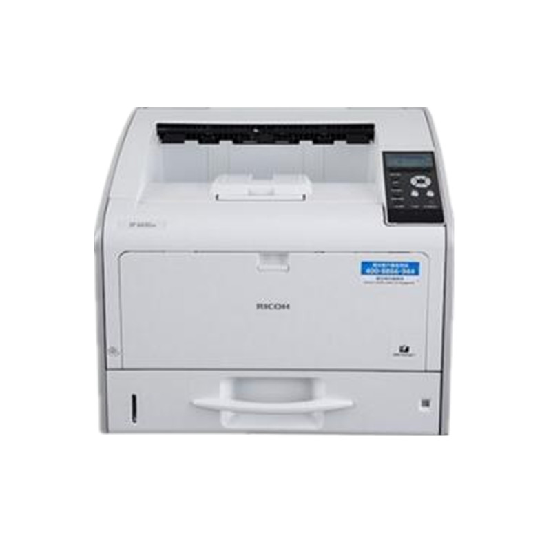 理光(RICOH) SP 4510DN黑白激光打印机