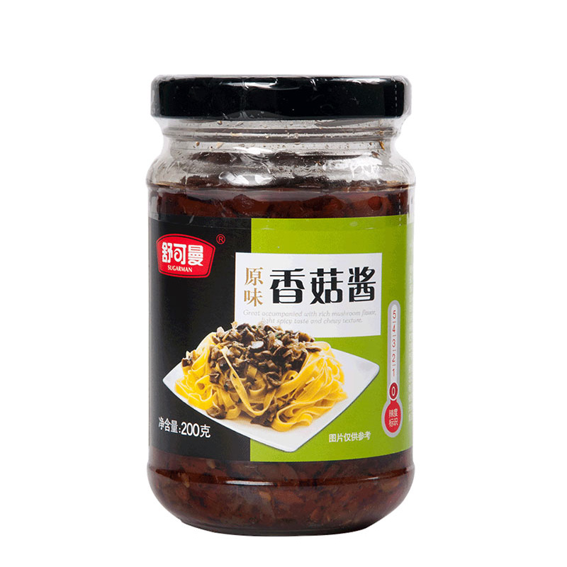 舒可曼香菇酱原味200克/瓶装 拌饭拌面火锅蘸酱 调味品 舒可曼(SUGARMAN)出品 国产