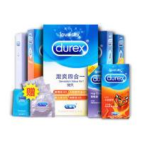 杜蕾斯(Durex)避孕套 超值组合装共50片(激爽四合一+love10赠7只安全套+润滑剂1片)情趣成人用品byt