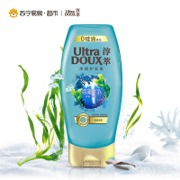 淳萃(UltraDOUX)海藻澄净净透护发素400ml