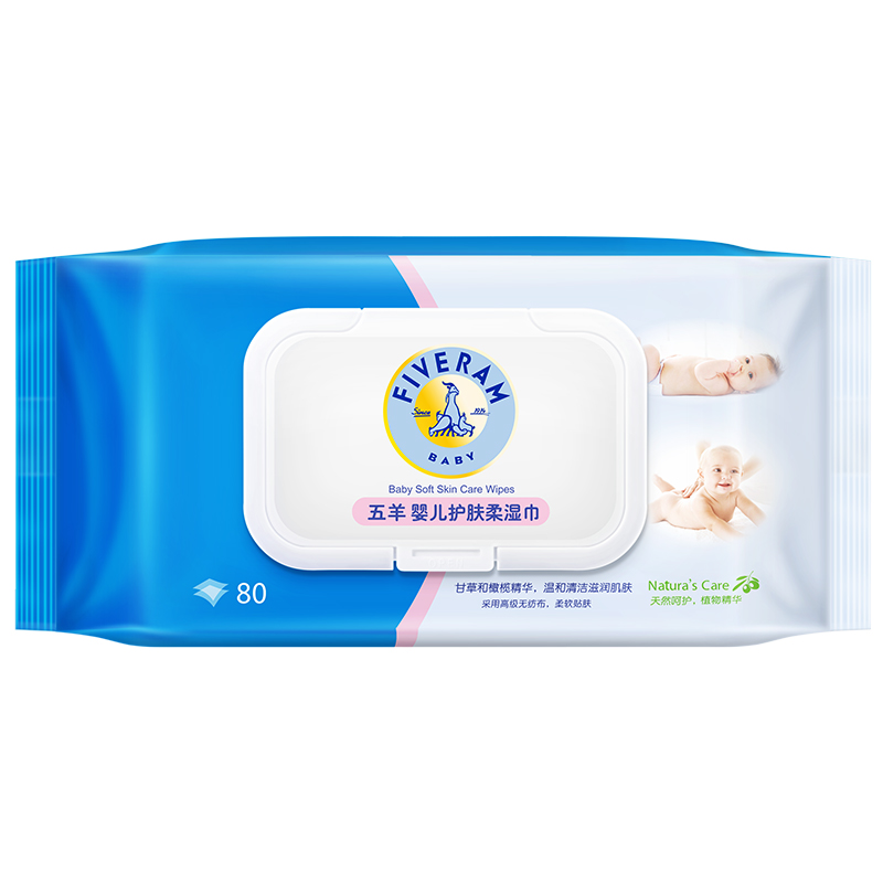 五羊(fiveram)婴儿护肤柔湿巾80片 宝宝婴幼儿专用湿纸巾 天然原料