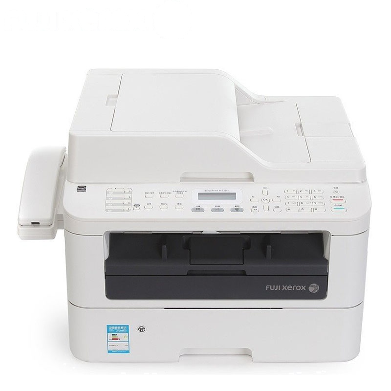 富士施乐(Fuji Xerox)DocuPrint M228Z A4黑白多功能激光一体机(打印 复印 扫描 传真 双面