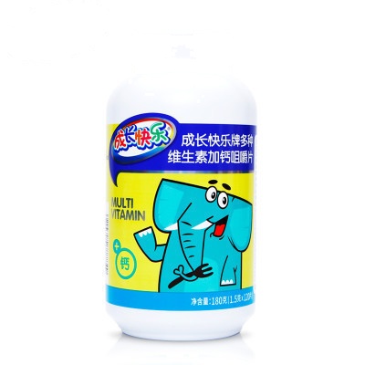 [苏宁自营]养生堂成长快乐牌多种维生素加钙咀嚼片 1.5g/片*120片 多种维生素 巧克力味