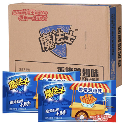 魔法士香烤鸡翅味干脆面26g*48袋 整箱