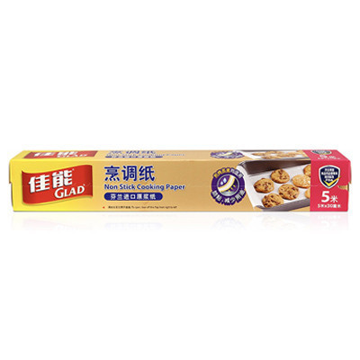 Glad 佳能烹调纸 5m*30cm 芬兰进口 B5M
