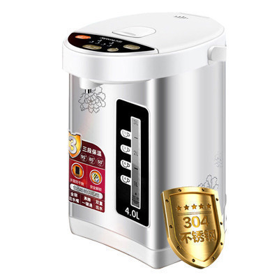 九阳（Joyoung） 电水瓶JYK-40P63 3段保温 4L容量 食品级 304不锈钢 电热水瓶 电水壶 支持