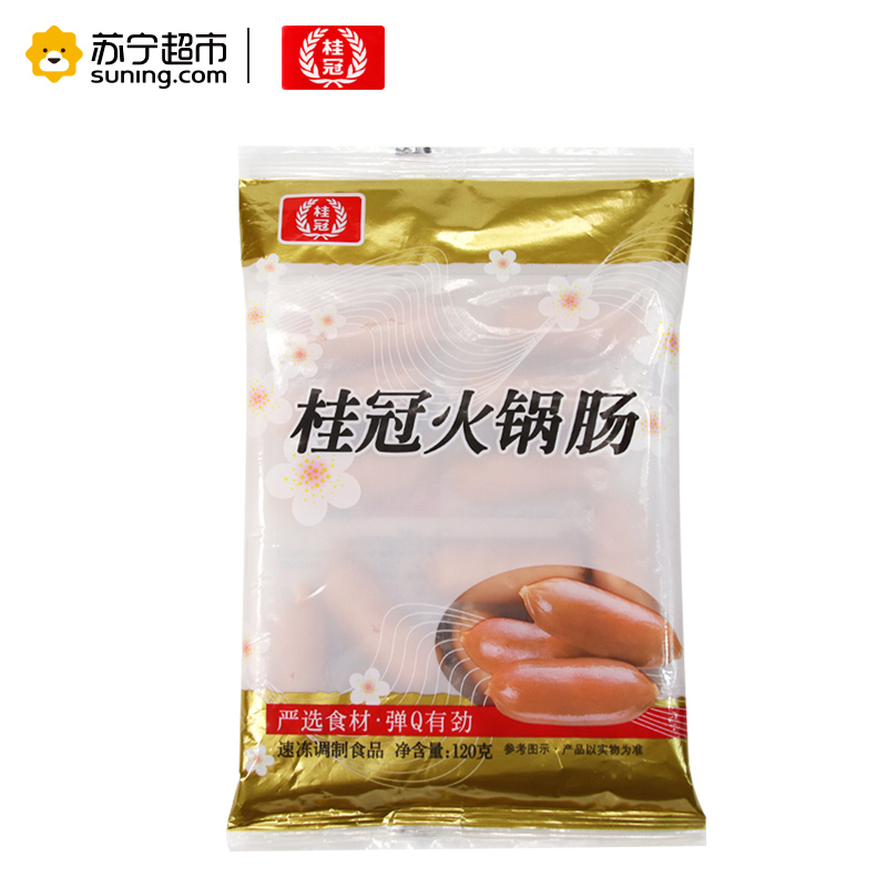 桂冠火锅肠120g