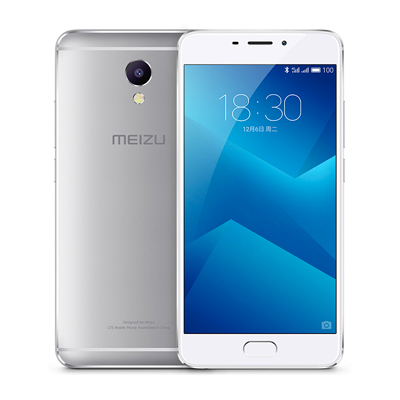 Meizu/魅族 魅蓝Note5 3GB+16GB 月光银 移动联通电信4G手机