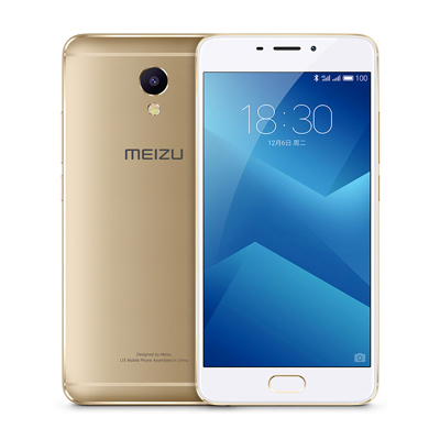Meizu/魅族 魅蓝Note5 4GB+64GB 香槟金 移动联通电信4G手机