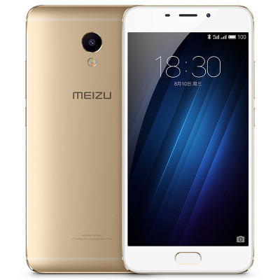 Meizu/魅族 魅蓝Note5 3GB+32GB 香槟金 移动联通电信4G手机 移动版全网通