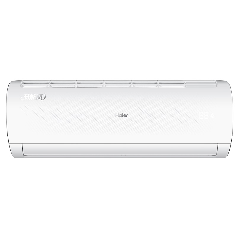 海尔(Haier)大1.5匹 智能 定频 3级能效 单冷 家用空调挂机KF-36GW/13BDA13