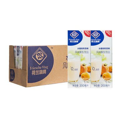 荷兰旗牌 风味酸乳饮品(水蜜桃和杏味)200ml*30盒量贩装 荷兰进口