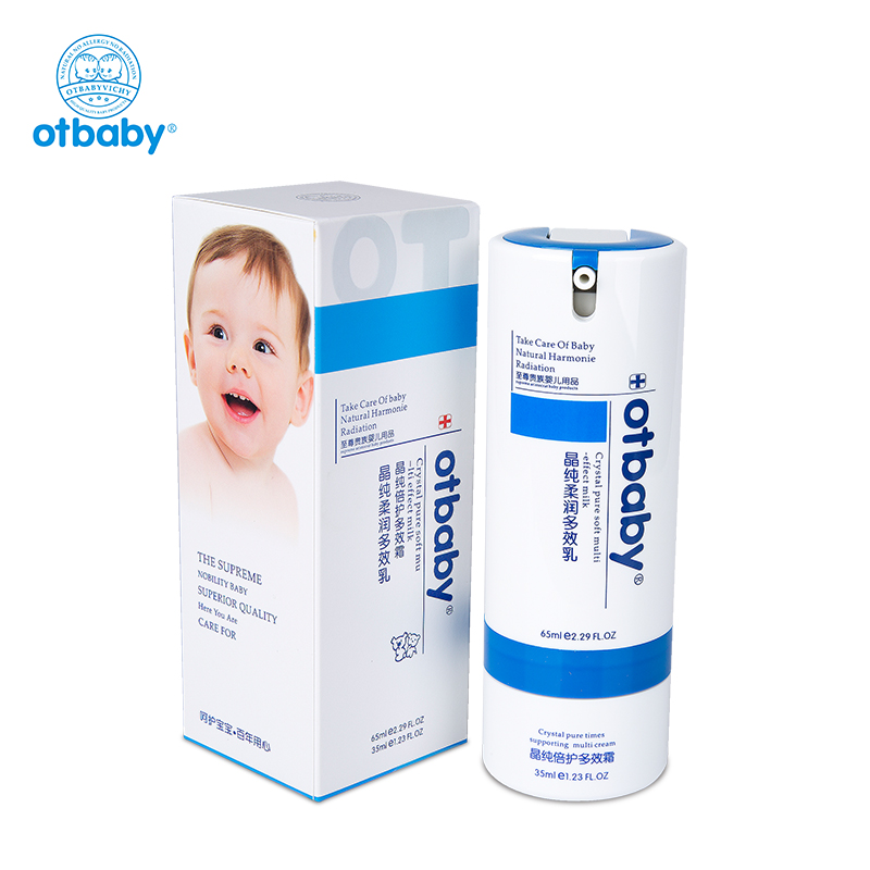 otbaby 晶纯柔润多效乳+晶纯倍护多效霜 65ml+35ml ZZ35