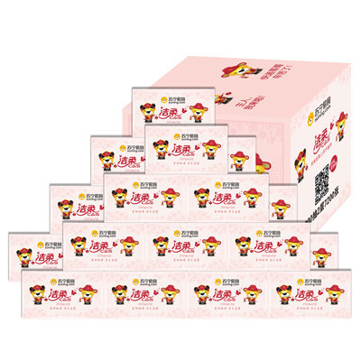 [苏宁超市]洁柔(C&S) 抽纸 柔韧软抽 2层200抽抽取式纸面巾(18包装)整箱售卖