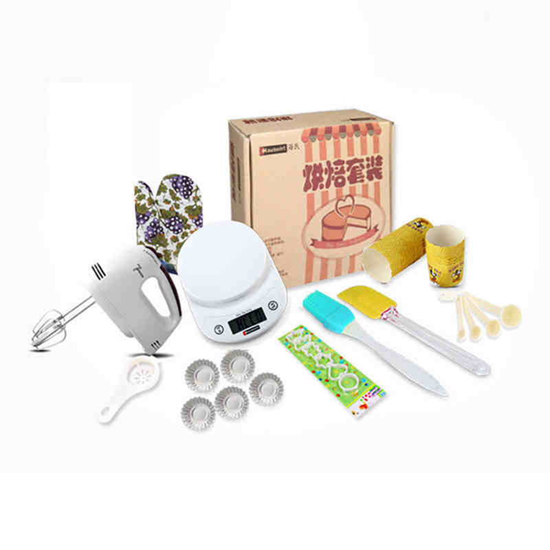 Hauswirt/海氏 烘焙工具套装含打蛋器、电子称、蛋挞模具礼包